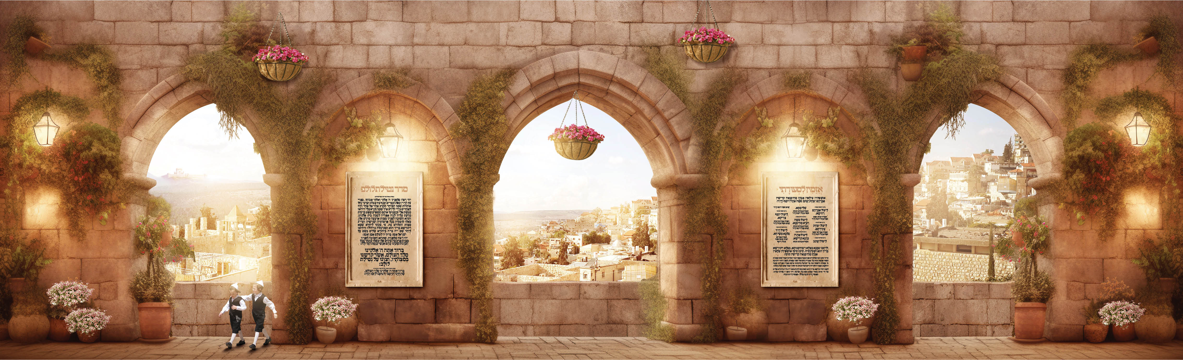 Transitional wall