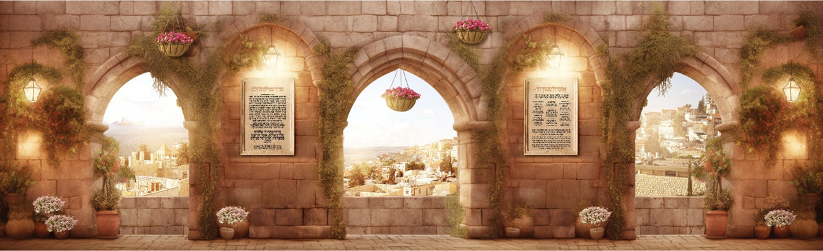 Transitional wall Sukkah Sign