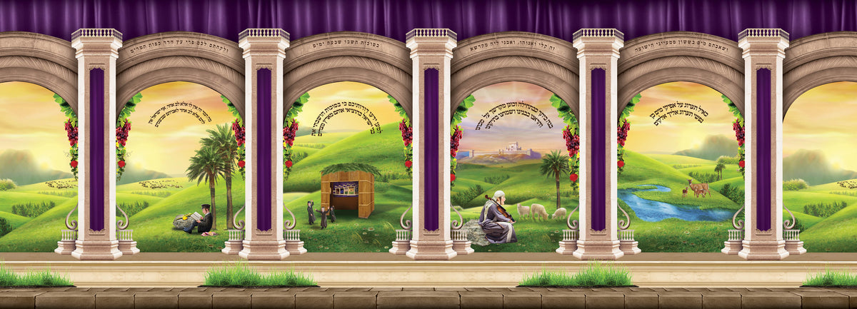 Traditional wall
