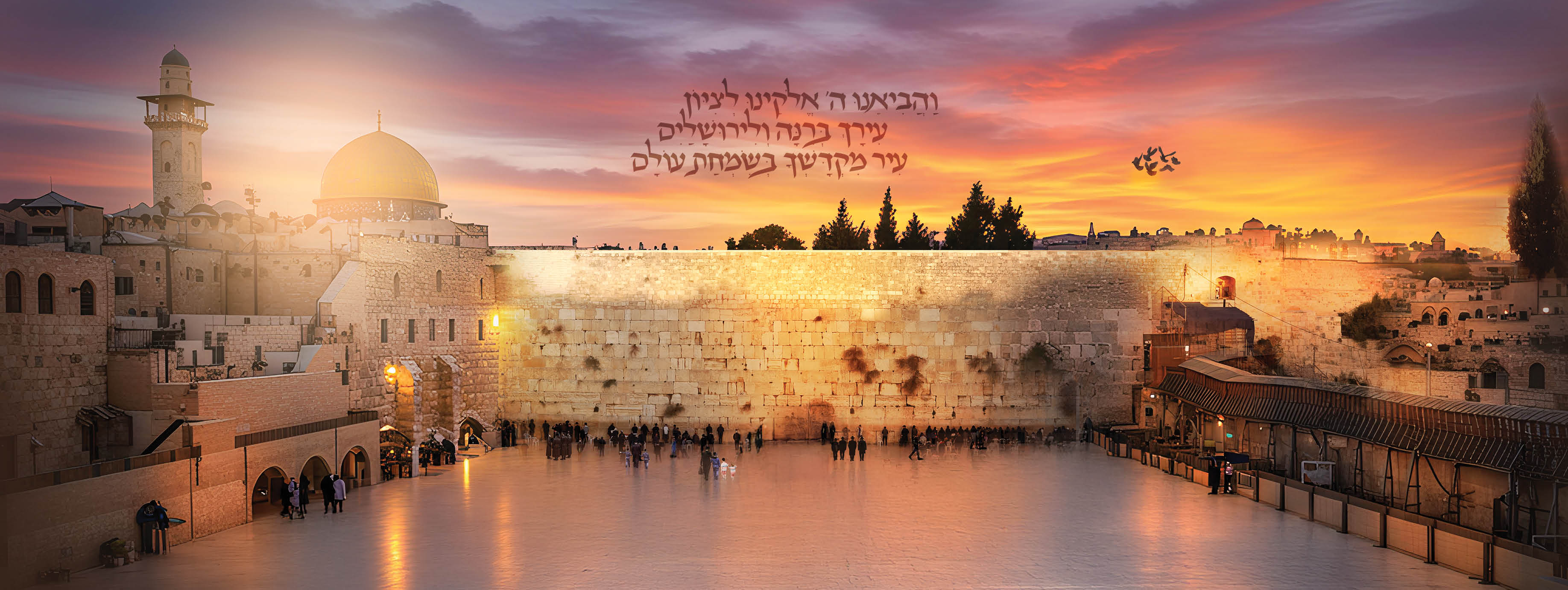 Golden Kosel View